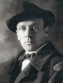 Mikhail Bulgakov