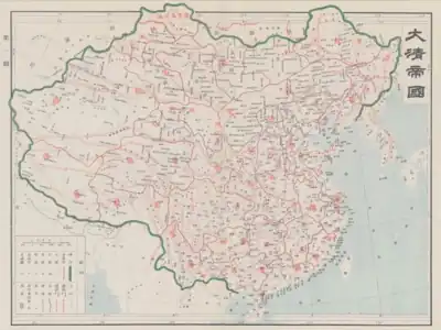 Image 36Official map of the Qing Empire published in 1905 (from History of China)