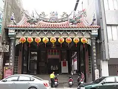 Beiji Temple (北極殿), Tainan City(1661), rebuilt in 1709.