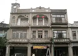 Jin Yu-cheng Clocktower (金玉成鐘樓) in Siluo old street(西螺老街), Yunlin County (1935)