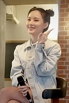 Miryo in 2018