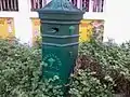 Anchal Box at Vaikom head post office