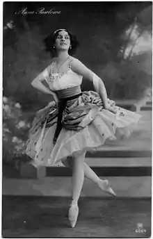 Anna Pavlova (1912)