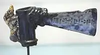 Axe bearing the name of the king Untash-Napirisha.