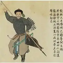 Ayusi, a Dzungar officer in the Qing army, in mail armour.