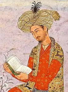 Babur, from the Timurid dynasty, was the first ruler of the Mughal Empire in India.