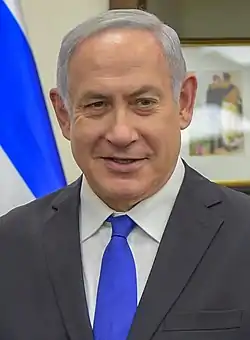 Benjamin Netanyahu  2019, 2015, 2012, and 2011  (Finalist in 2023, 2020, 2017, 2013, 2010, and 2009)