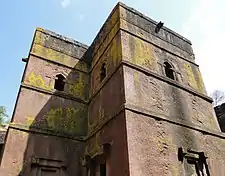 Bete Giyorgis (Church of St. George), Lalibela, Ethiopia.