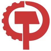 Emblem of the Communist Party USA