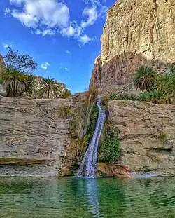 Charoo Waterfall