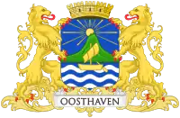 Coat of Arms of Oosthaven during Dutch colonization, now called Bandar Lampung.