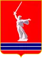 Coat of arms of the Volgograd Oblast