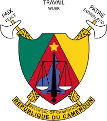 Coat of arms of Cameroon