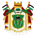 Coat of arms of Sharifian Caliphate