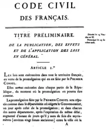 Page of French writing