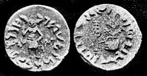 Coin of Dharaghosha, king of the Audumbaras, in the Indo-Greek style, circa 100 BCE.