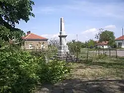 The monument in the center of the village of Dabova Mahala