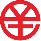 The digital renminbi logo features the Yen sign. The yen sign is surrounded by the lower-case Latin letter E, like in electronic. The horizontal line of the E and the top horizontal of the ¥ are the same line. The color of the symbol is a slightly darker red.