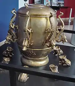 Image 3A modern replica of Han dynasty polymath scientist Zhang Heng's seismometer of 132 CE (from History of science)