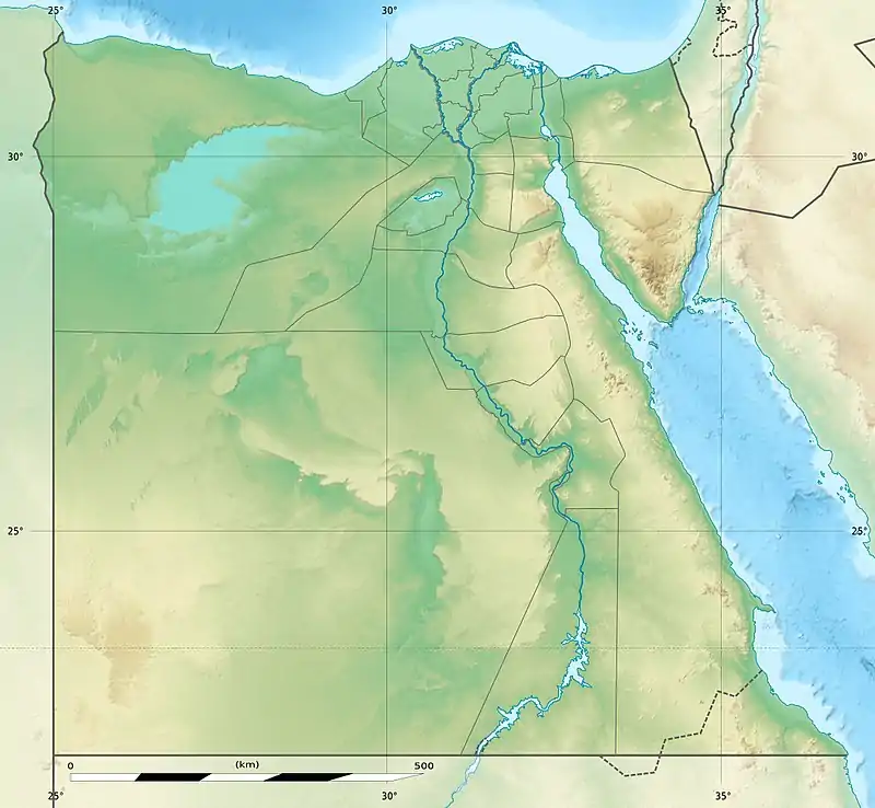 Aṭ-Ṭarrānah is located in Egypt