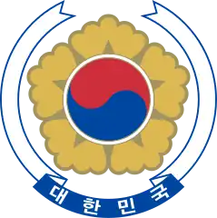 Emblem of South Korea