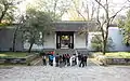 Entrance of Yuelu Academy