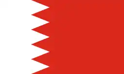 Flag of Bahrain (serrated vertical bicolour)