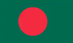 Flag of Bangladesh(green flag, charged with a red disc on hoist)