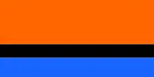 Flag used by the Chagossians