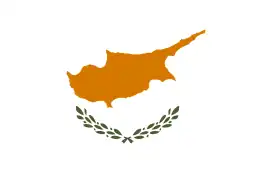 Flag of Cyprus