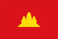 Image 8Flag of Democratic Kampuchea (from History of Cambodia)