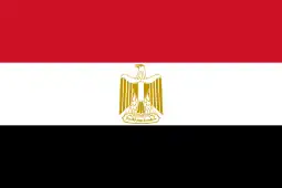 The flag of Egypt, a charged horizontal triband.