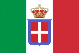 The flag of the Kingdom of Italy, a charged vertical triband.