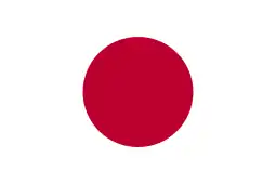 Flag of Japan