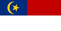 The flag of Melaka in Malaysia has both a hoist canton and a rare fly canton, though only the hoist canton has a charge, of the Islamic star and crescent.