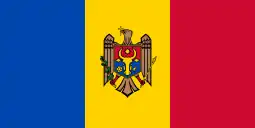 The flag of Moldova, a charged vertical triband.