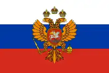 Flag of Tsardom of Russia