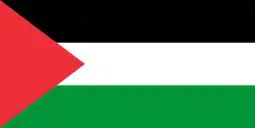 The flag of Palestine