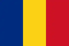 The flag of Romania, a simple vertical triband.