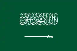 Flag of Unaizah