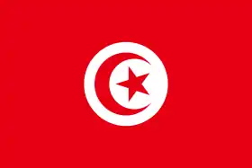 Tunisian