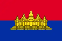 Cambodia