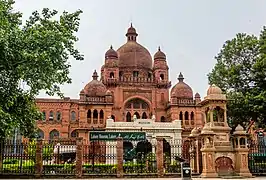 Lahore Museum