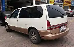 Guangdong Bus Works GDK6480 (Mercury Villager), rear view