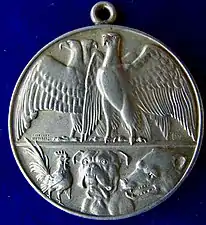 The reverse of this medal issued in August 1914