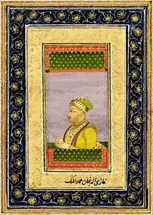 Imad-ul-Mulk was the regent imposed by the Maratha Confederacy in 1757, who assassinated Alamgir II and prominent members of the imperial family, within the Maratha controlled city of Delhi; Shah Alam II managed to escape to safety with the Nawab of Awadh.