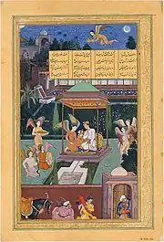 Folio from a copy of Amir Khusro's Hasht-Bihisht, dated 1597–98.