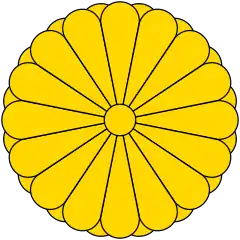 Imperial emblem of Japan