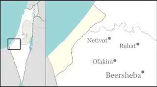 Nir Yitzhak is located in Northwest Negev region of Israel