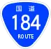 National Route 184 shield